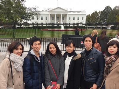 The White House, Washington D.C.